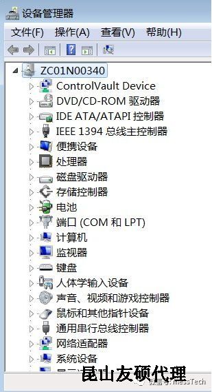 郴州郴州蔡司郴州三坐标